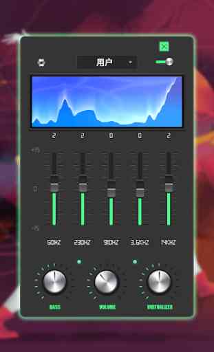 Equalizer Pro & Bass Booster 1