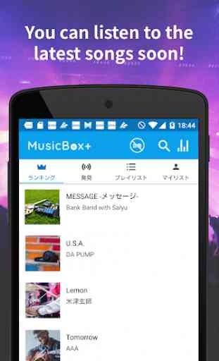 Free Music Player App for YouTube: MusicBoxPlus 2
