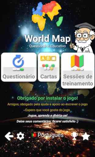 world map quiz 1