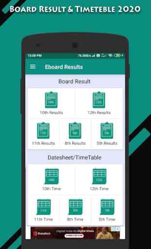 10th 12th All Board Result, Time table, 2020 2