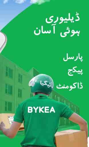 Bykea - Bike Taxi, Delivery & Payments 4