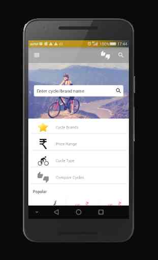 CycleWale - Search bicycle & Choose the best 1
