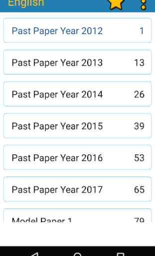 FSc Part 1 & 2 Past Papers Solved Free – Offline 3