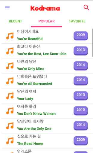 Karaoke K-drama OST Lyrics 3