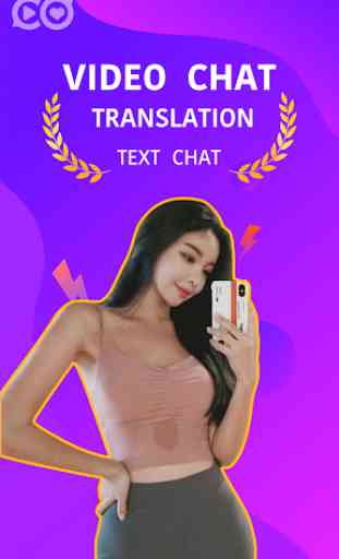 Live Video Chat & Asian Dating - Date 360 1
