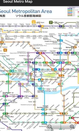 Seoul Metro Lines Map 2019 (Offline) 1