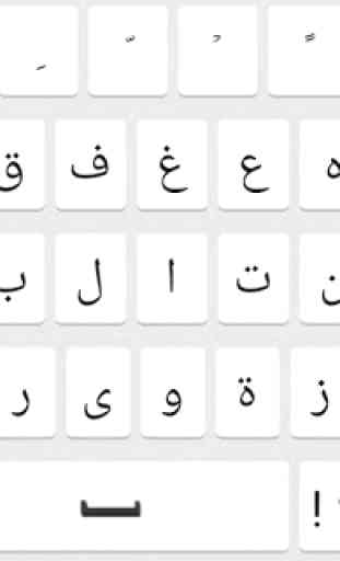 teclado árabe e inglês 1