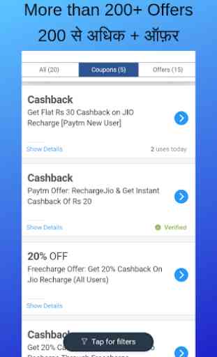 All in One Mobile Recharge - Mobile Recharge App 2