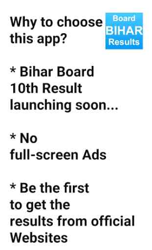 Bihar Board Result 2019 app - Matric Result 2019 1