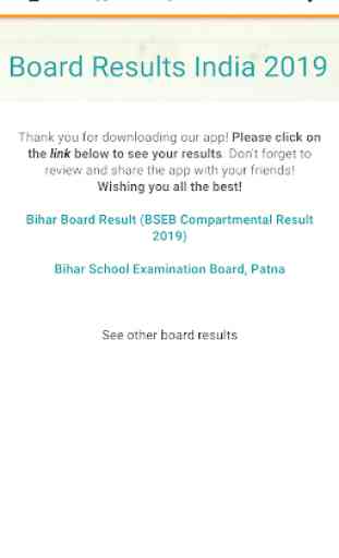 Bihar Board Result 2019 app - Matric Result 2019 3