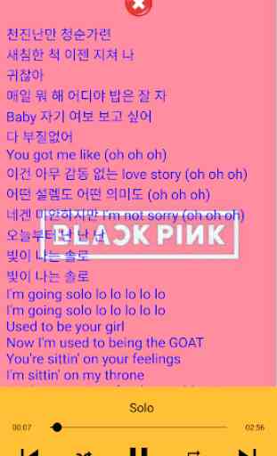 Blackpink Songs Offline Plus Lyric 4