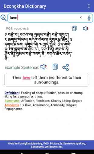 Dzongkha Dictionary Offline 4