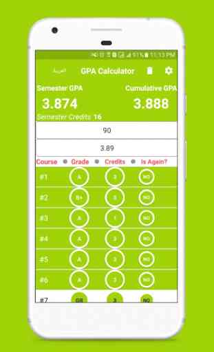 GPA Calculator 2