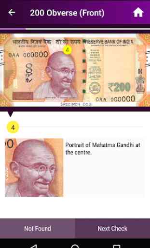 INR Fake Note Check Guide 4