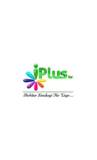 iPlus TV Official - i Plus TV Live 1