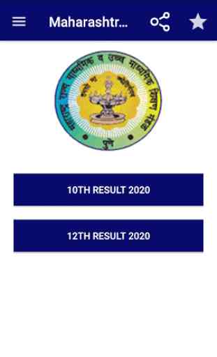 Maharashtra Board Result 2020, SSC/HSC Result 2