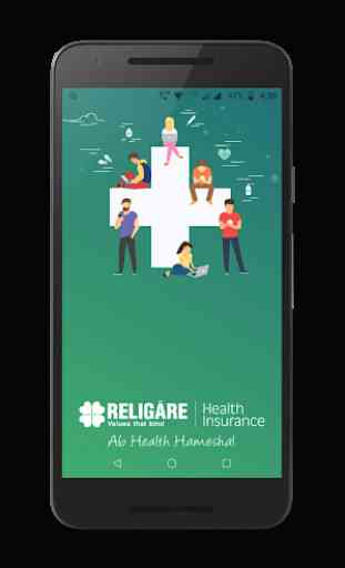 Religare Health - Customer App 1