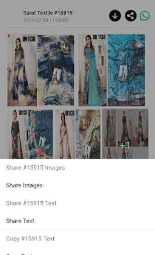 Textile Club Factory - Online Shopping App 3