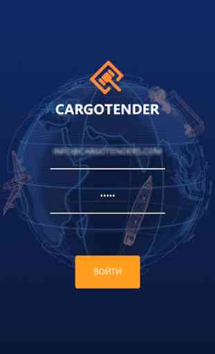 Cargo Tender 1