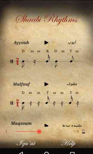 Iqa'at: Arabic Rhythms 2