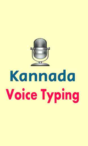 Kannada Voice Typing Kannada Speech To Text 4