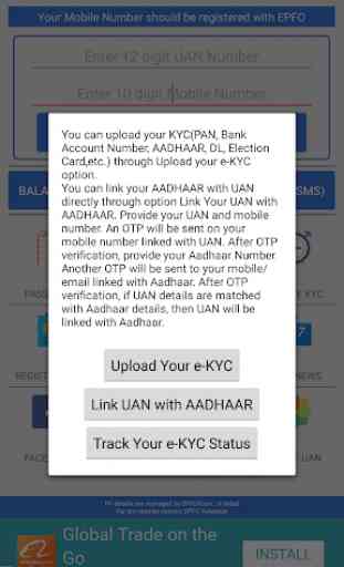 PF Balance, Passbook, Claim Status,KYC,UAN service 2