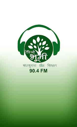 Radio Bhumi 90.4 FM 2