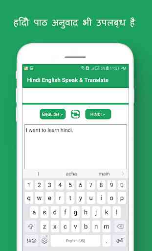 Speak Hindi Translate in English Voice Translator 4