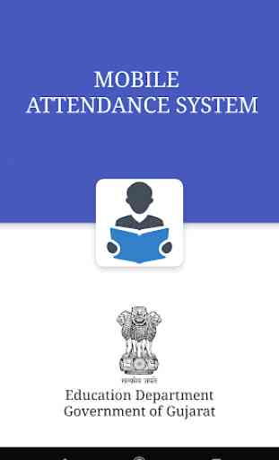 Student Mobile Attendance 3