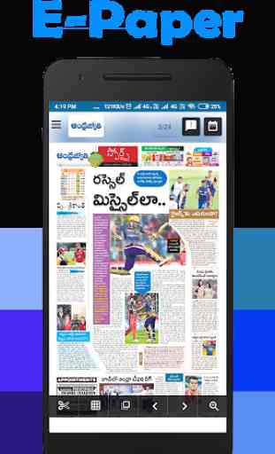 Telugu News-All Telugu NewsPaper 3