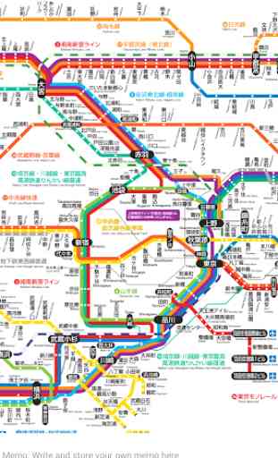 Tokyo Metro, Train, Bus, Tour Map Offline 2