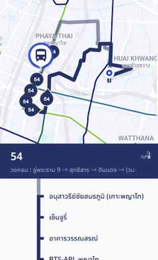ViaBus - Transit Tracking & Navigation 3