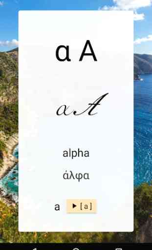 Alphabets - Aprenda alfabetos do mundo 3