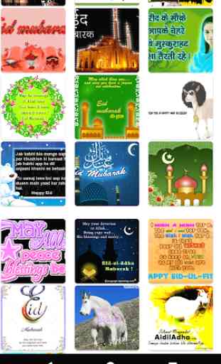 Eid Mubarak GIF : Eid Mubarak Sticker For Whatsapp 1