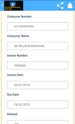 Online Electricity Bill payment(India Pay Bijuli) 1