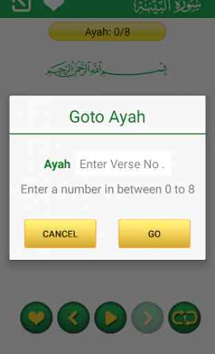 Quran Lafzi - Word by Word Quran MP3 Offline 4