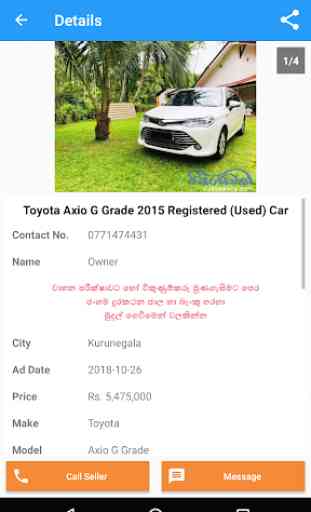 Riyasewana - Buy & Sell Vehicles 4