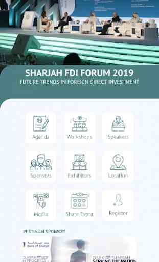 Sharjah FDI Forum 1