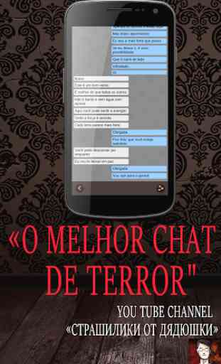 Alexandra - Terror Chat Histórias 4