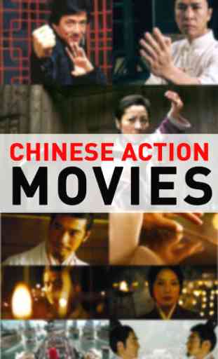 Chinese Action Movies 1