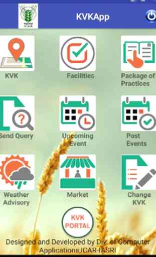 KVK Mobile App 3