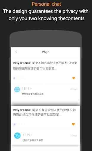 Life Clock - story of time 4