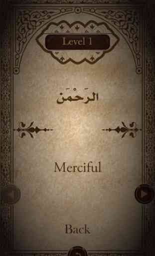 Quran Lexicon (vocabulary) 4