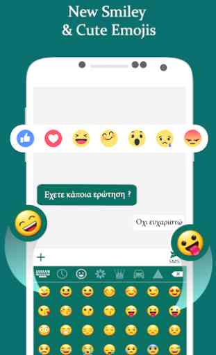Teclado Grego Cor 2018: Emojis Teclado e Tema 2