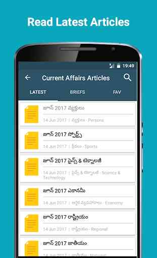 Telugu GK & Current Affairs 3