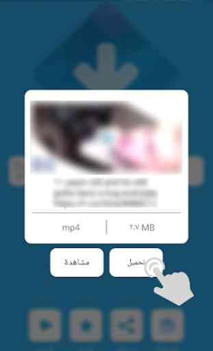 Video | GIF Downloader for Twitter 4