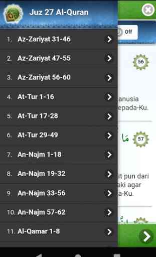 Al Quran Juz 27 Full Audio (Offline) 3