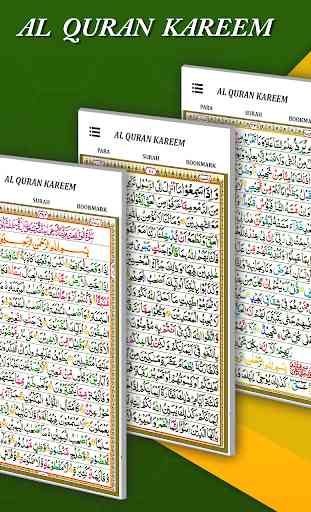Al Quran - The Holy Quran 16 lines 1
