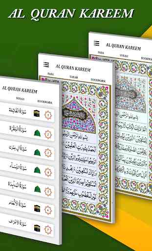 Al Quran - The Holy Quran 16 lines 2