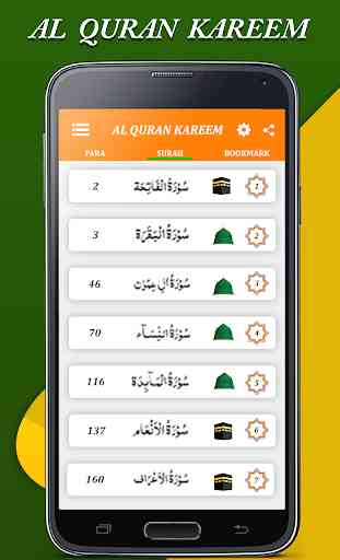 Al Quran - The Holy Quran 16 lines 3